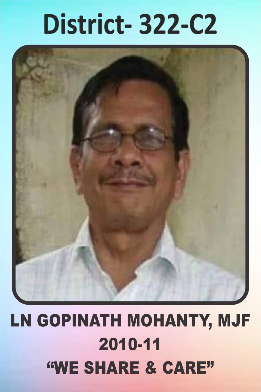 Lion Gopinath Mohanty, MJF